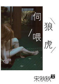 私了完还能定责吗