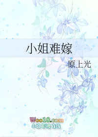 新疆南疆公路地图